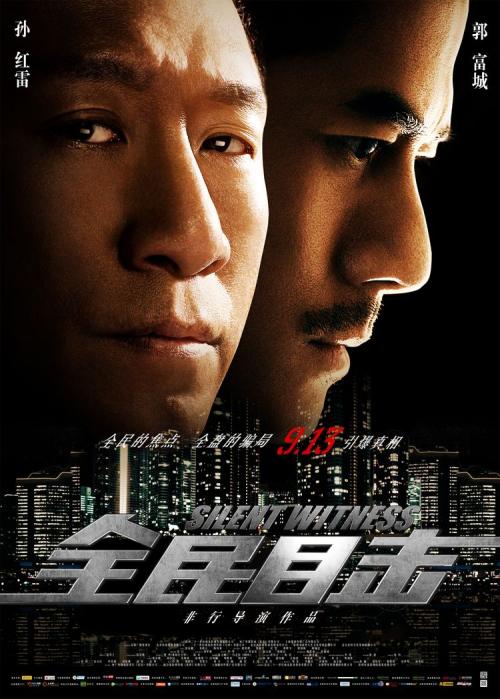 办理迪肯大学学历认证